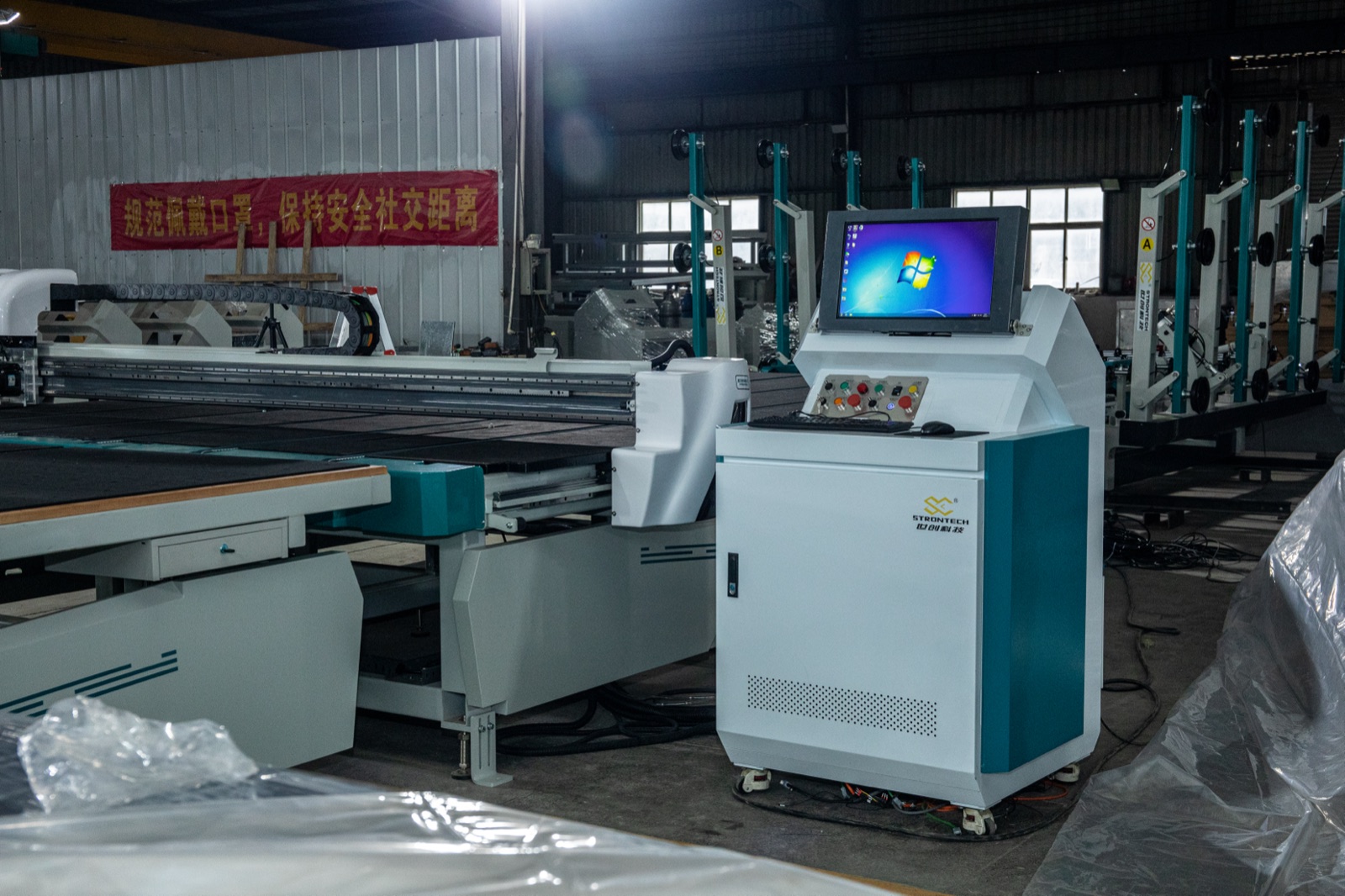 SC-G control console and cutting bridge